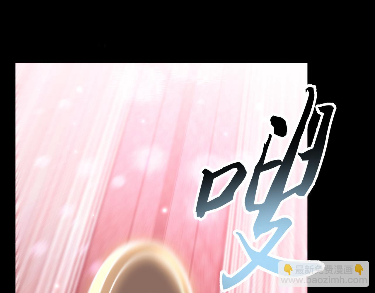 025话：真凤现身(1/3)-第25话