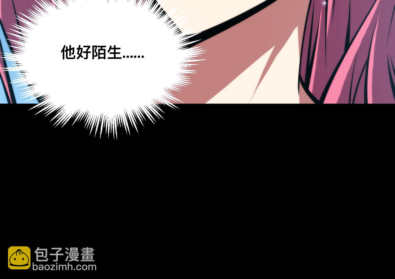 025话：真凤现身(1/3)-第25话