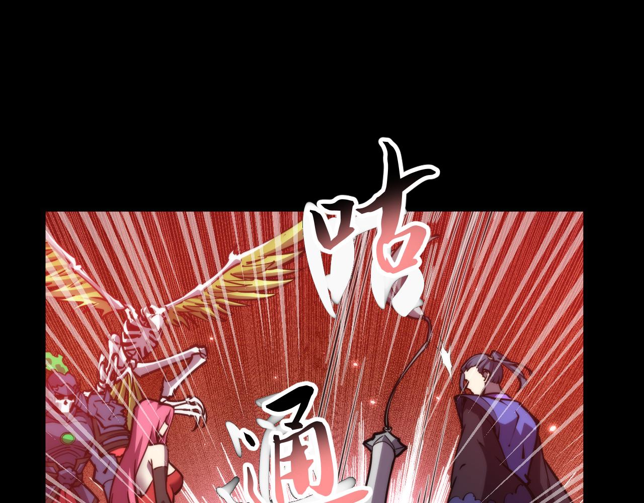 025话：真凤现身(1/3)-第25话