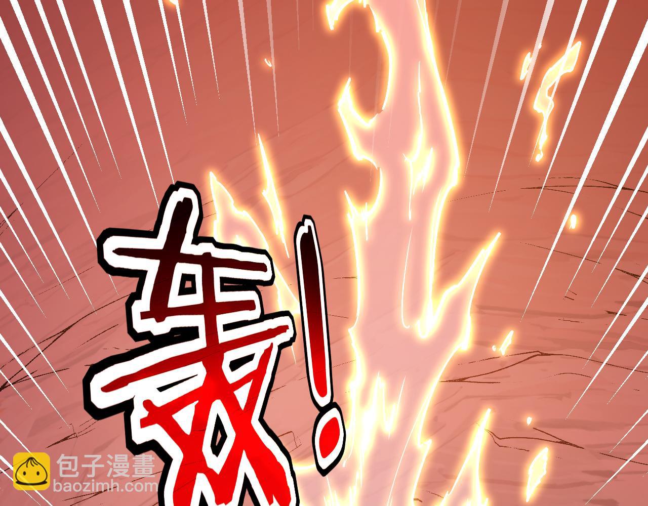 025话：真凤现身(1/3)-第25话