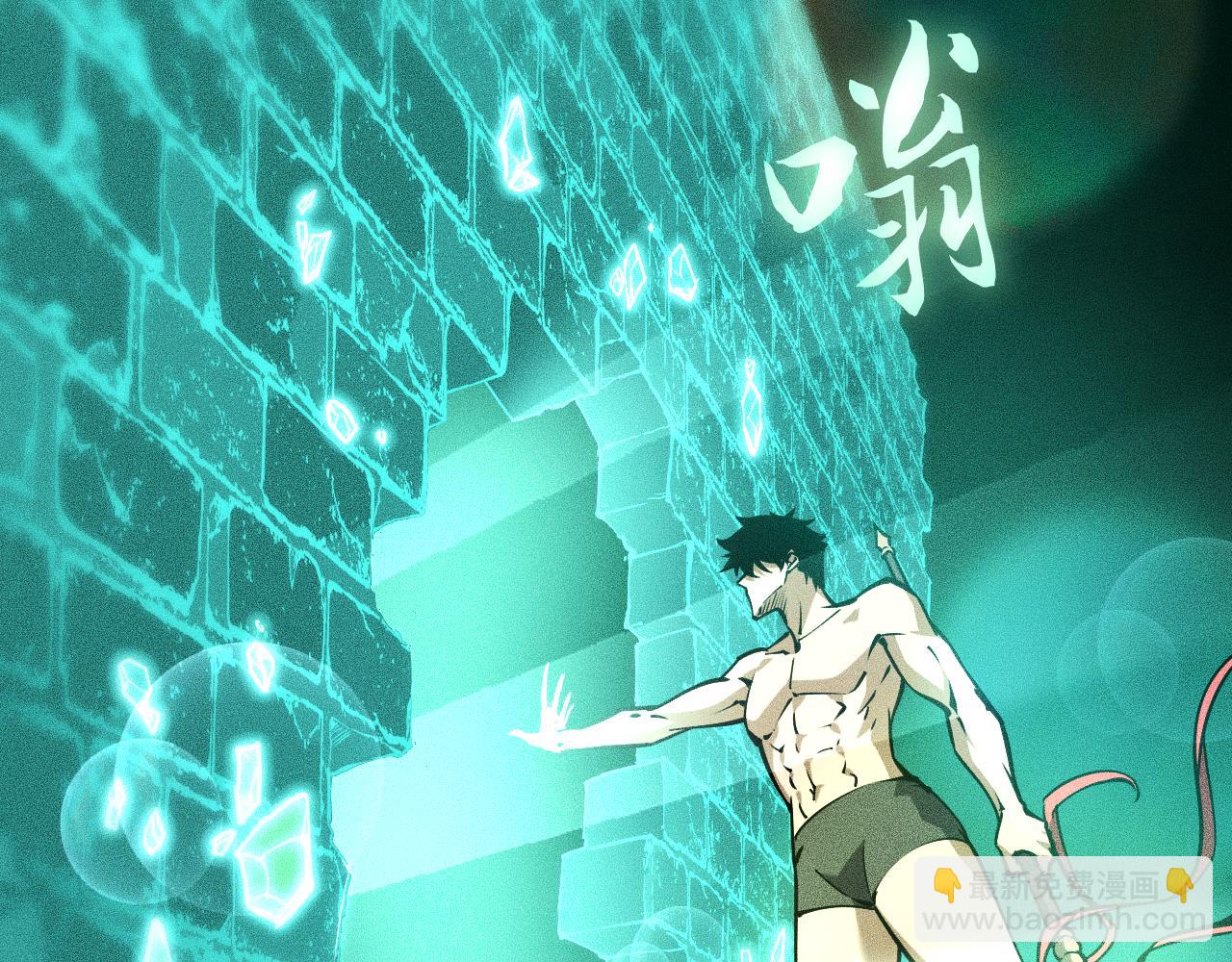 027话：灵气充沛异世界！(1/3)-第27话