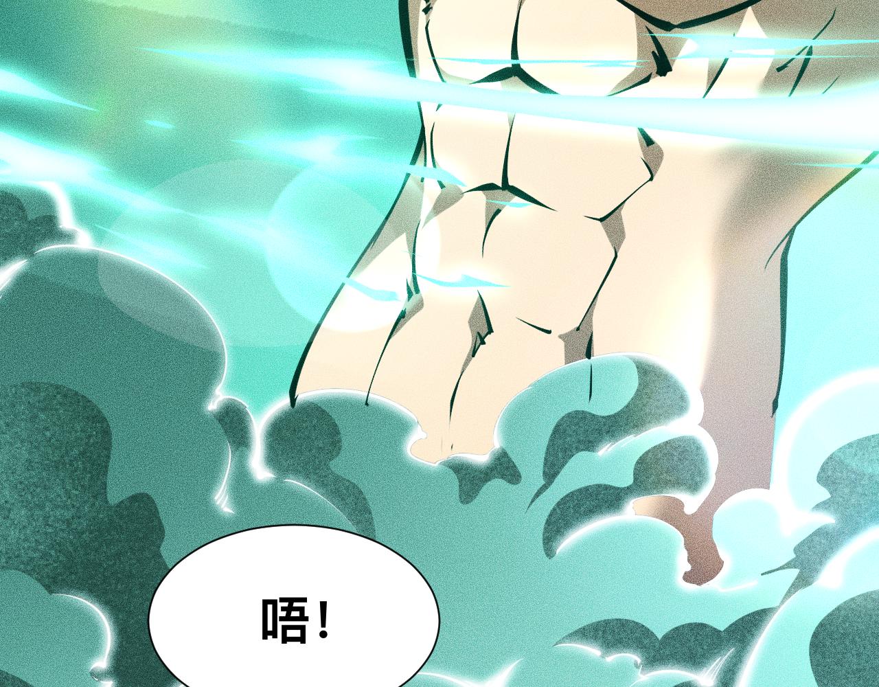 027话：灵气充沛异世界！(1/3)-第27话