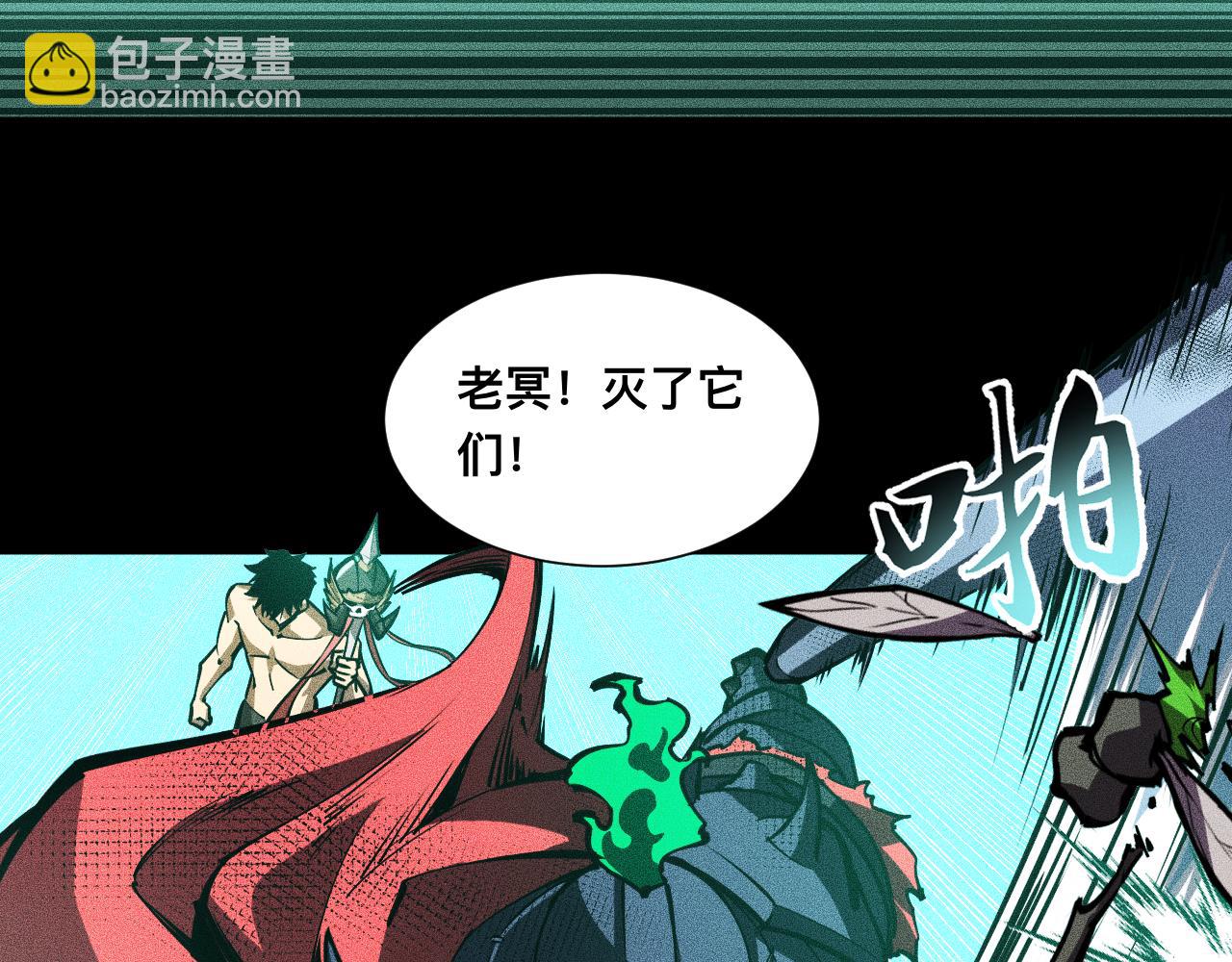 027话：灵气充沛异世界！(1/3)-第27话