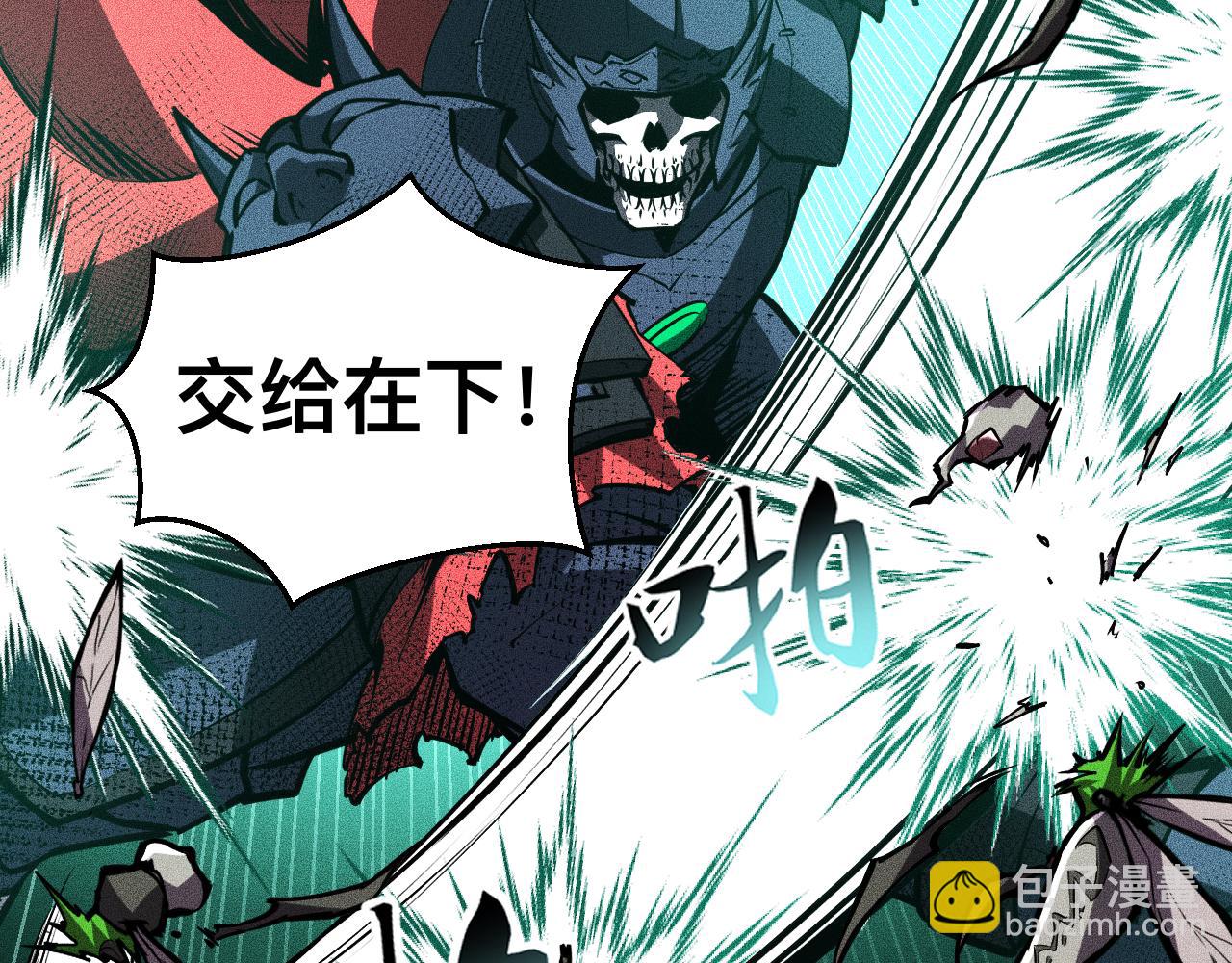 027话：灵气充沛异世界！(1/3)-第27话