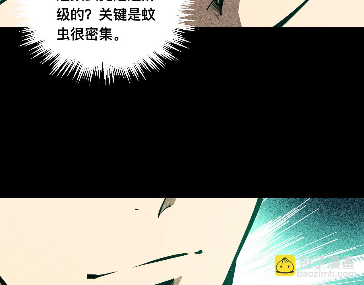 027话：灵气充沛异世界！(1/3)-第27话