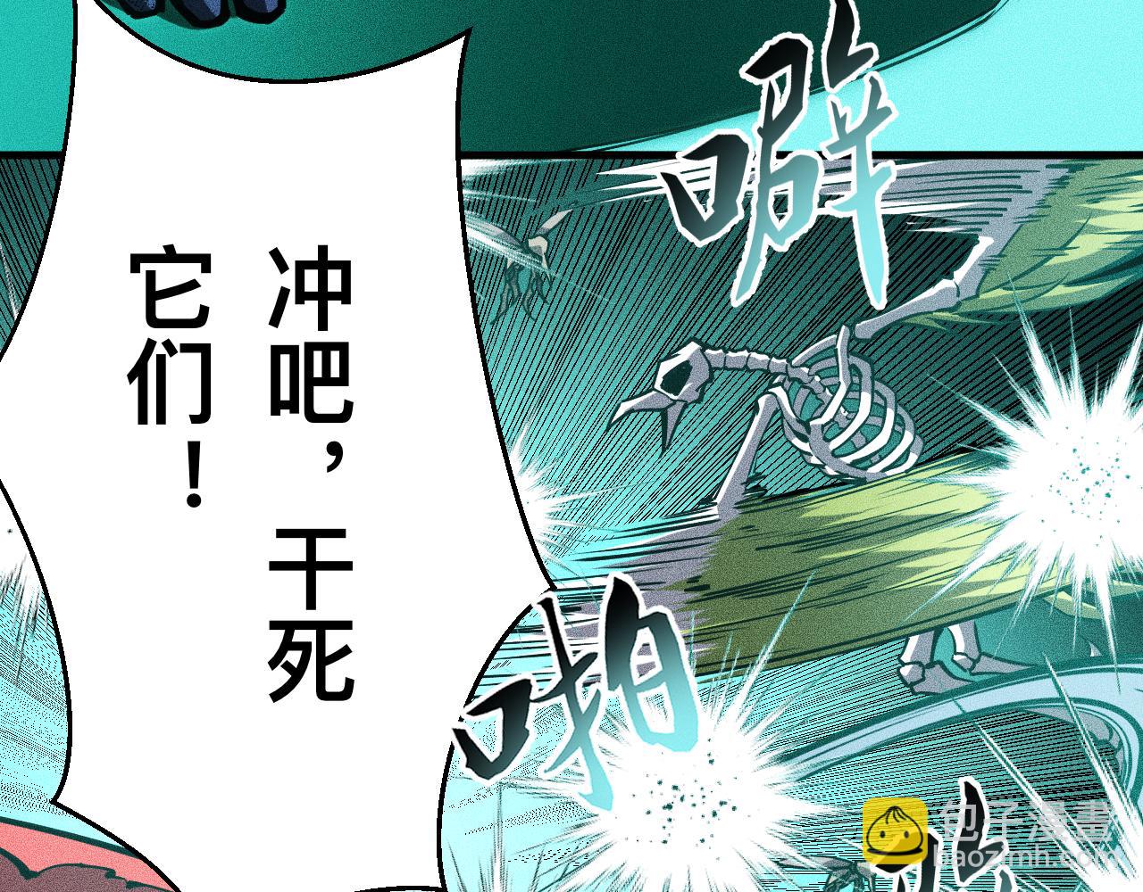 027话：灵气充沛异世界！(1/3)-第27话