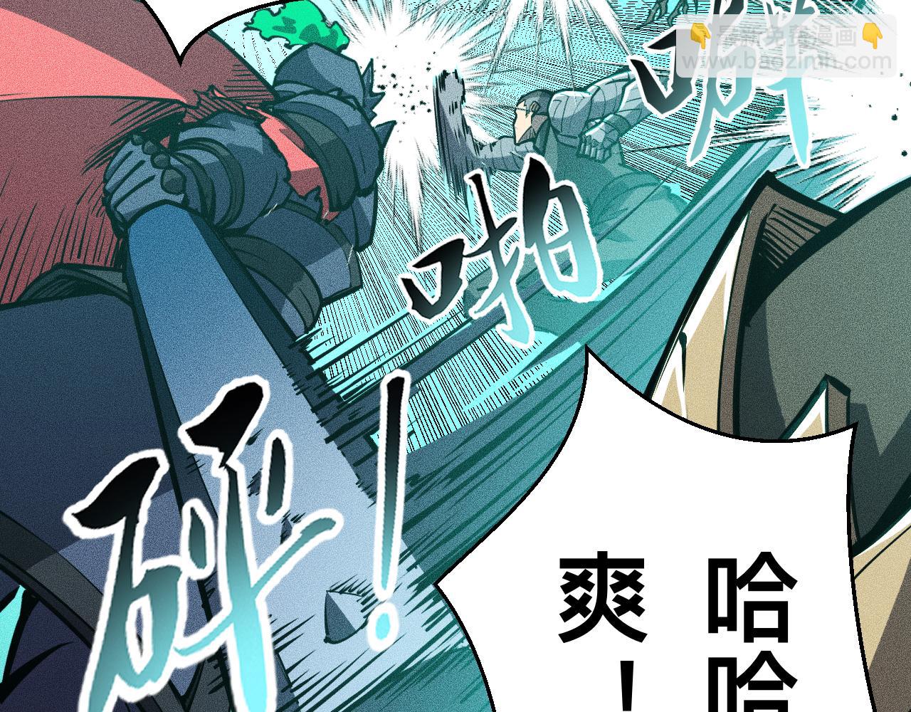 027话：灵气充沛异世界！(1/3)-第27话