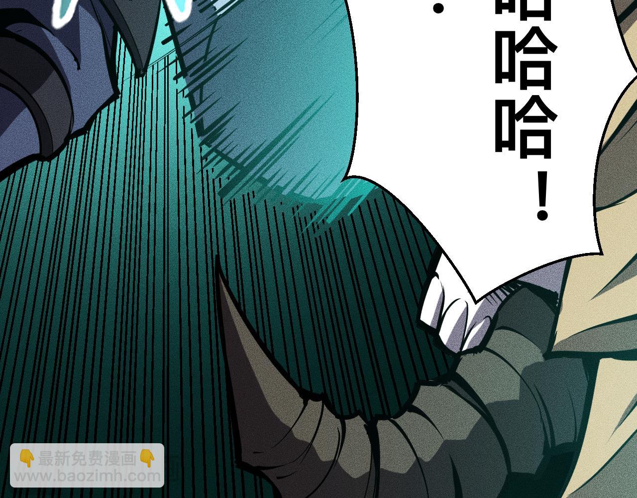 027话：灵气充沛异世界！(1/3)-第27话