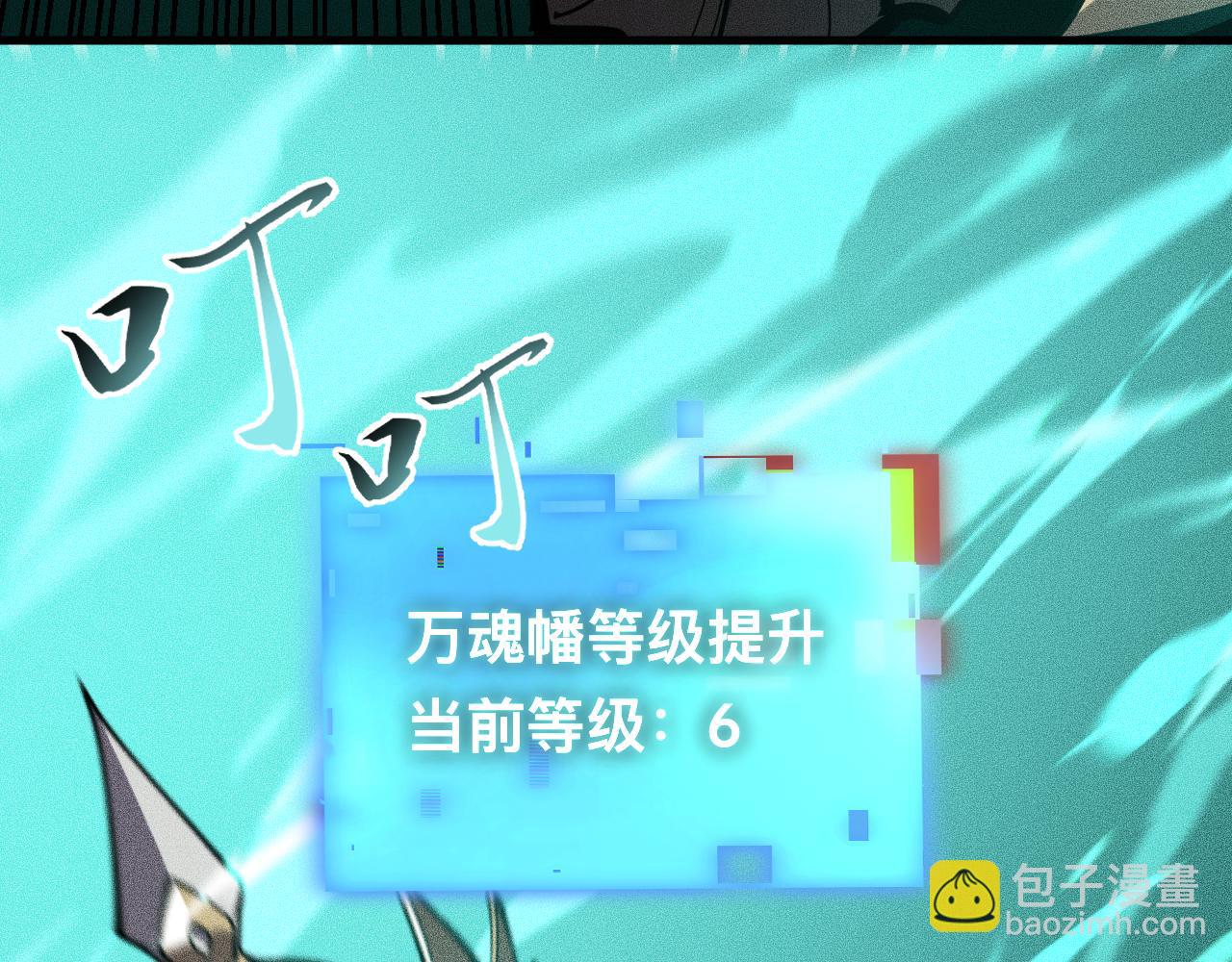027话：灵气充沛异世界！(1/3)-第27话