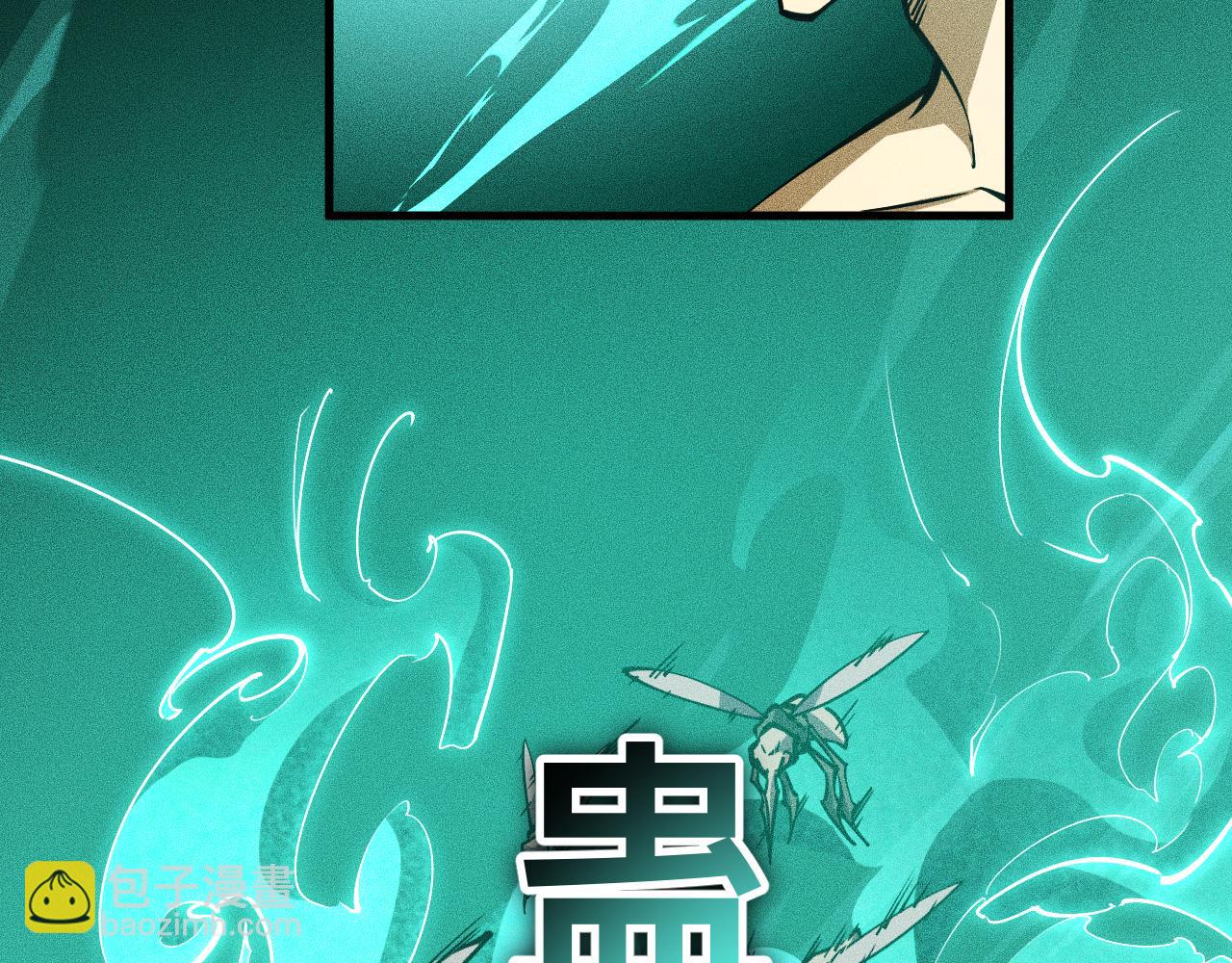 027话：灵气充沛异世界！(1/3)-第27话