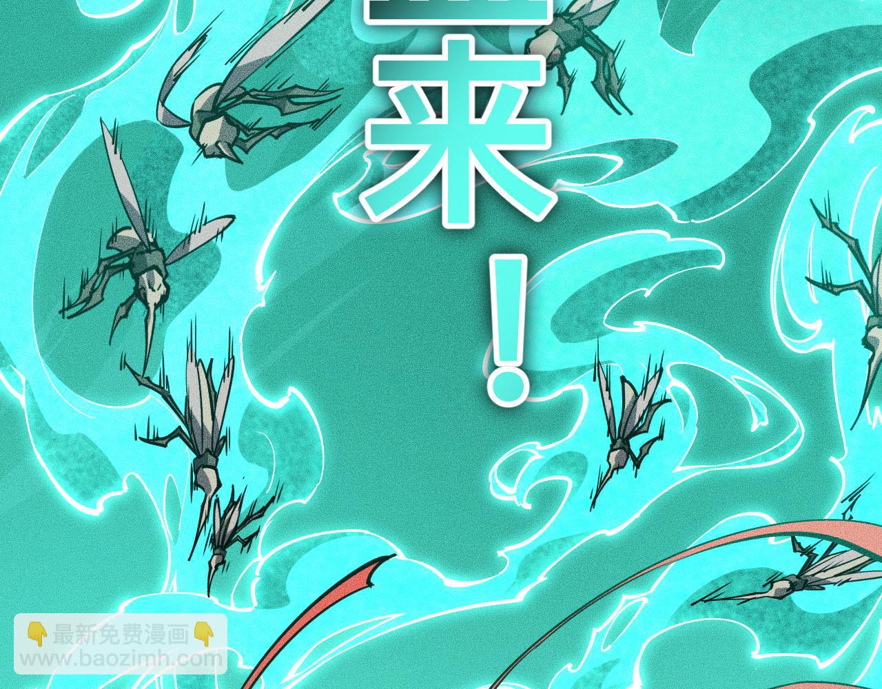 027话：灵气充沛异世界！(1/3)-第27话