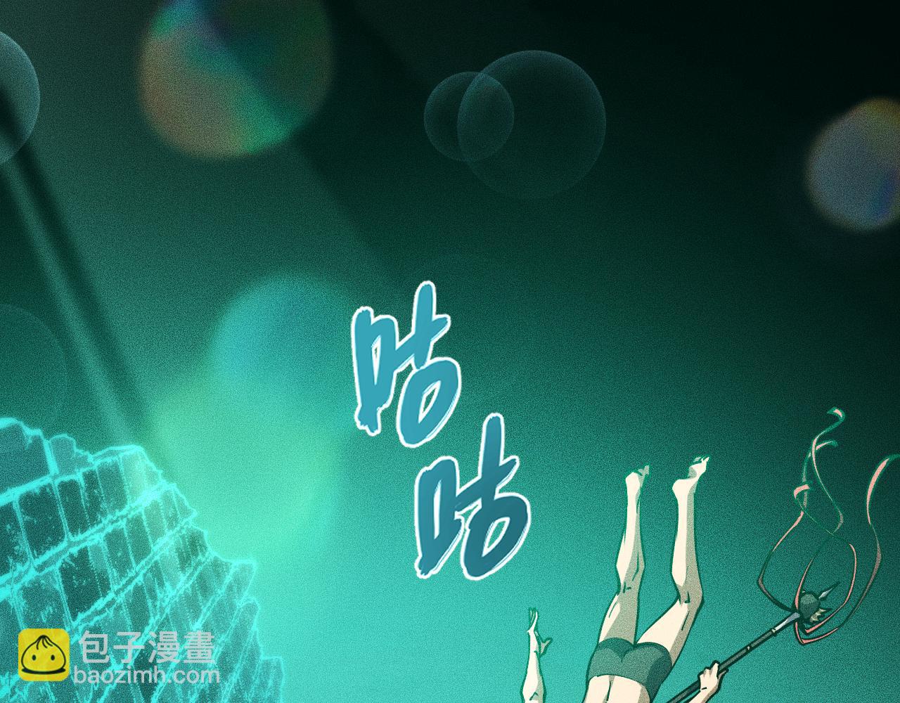027话：灵气充沛异世界！(1/3)-第27话