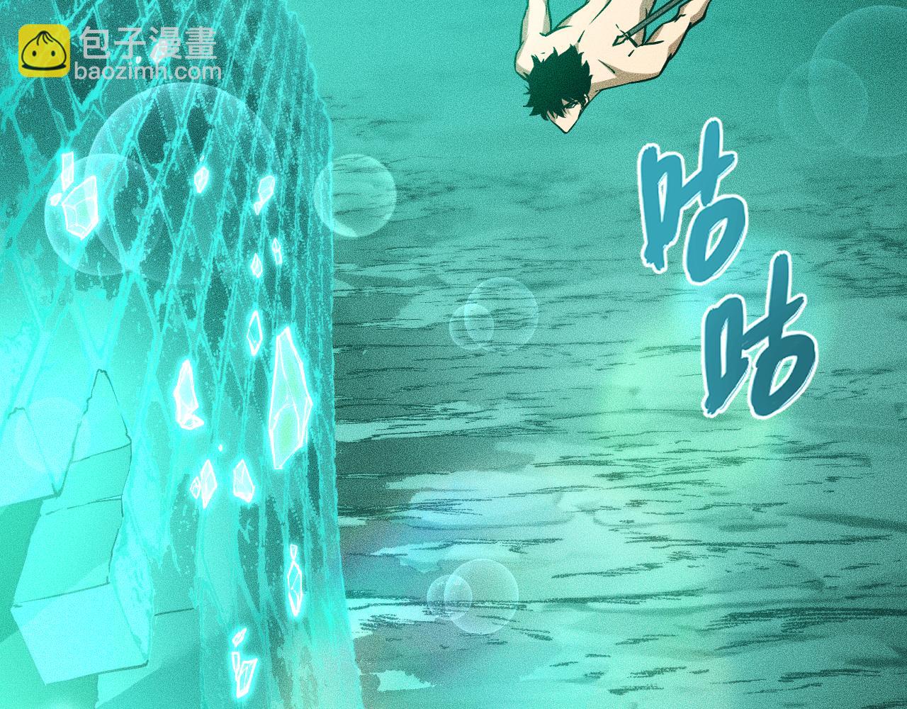 027话：灵气充沛异世界！(1/3)-第27话