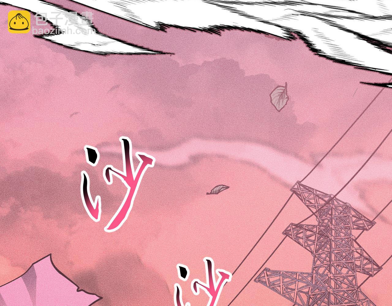029话：人间炼狱阳西城(1/3)-第29话