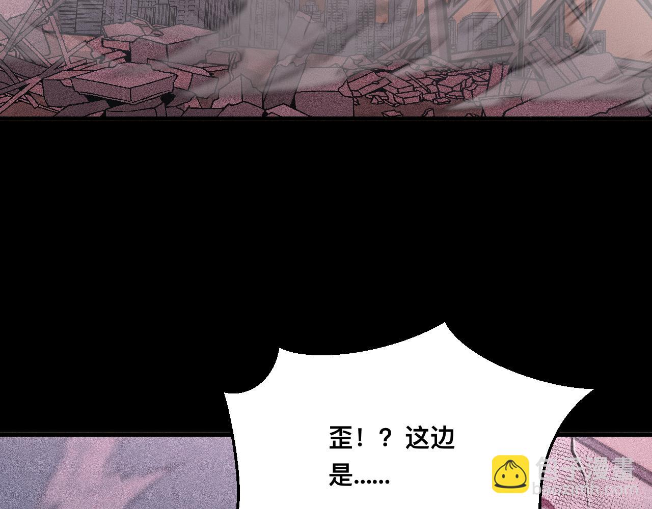 029话：人间炼狱阳西城(1/3)-第29话