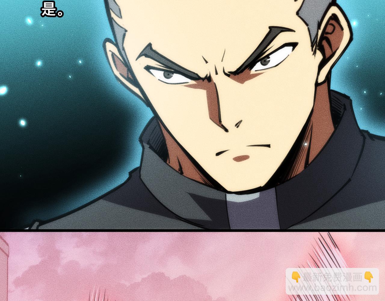 029话：人间炼狱阳西城(1/3)-第29话