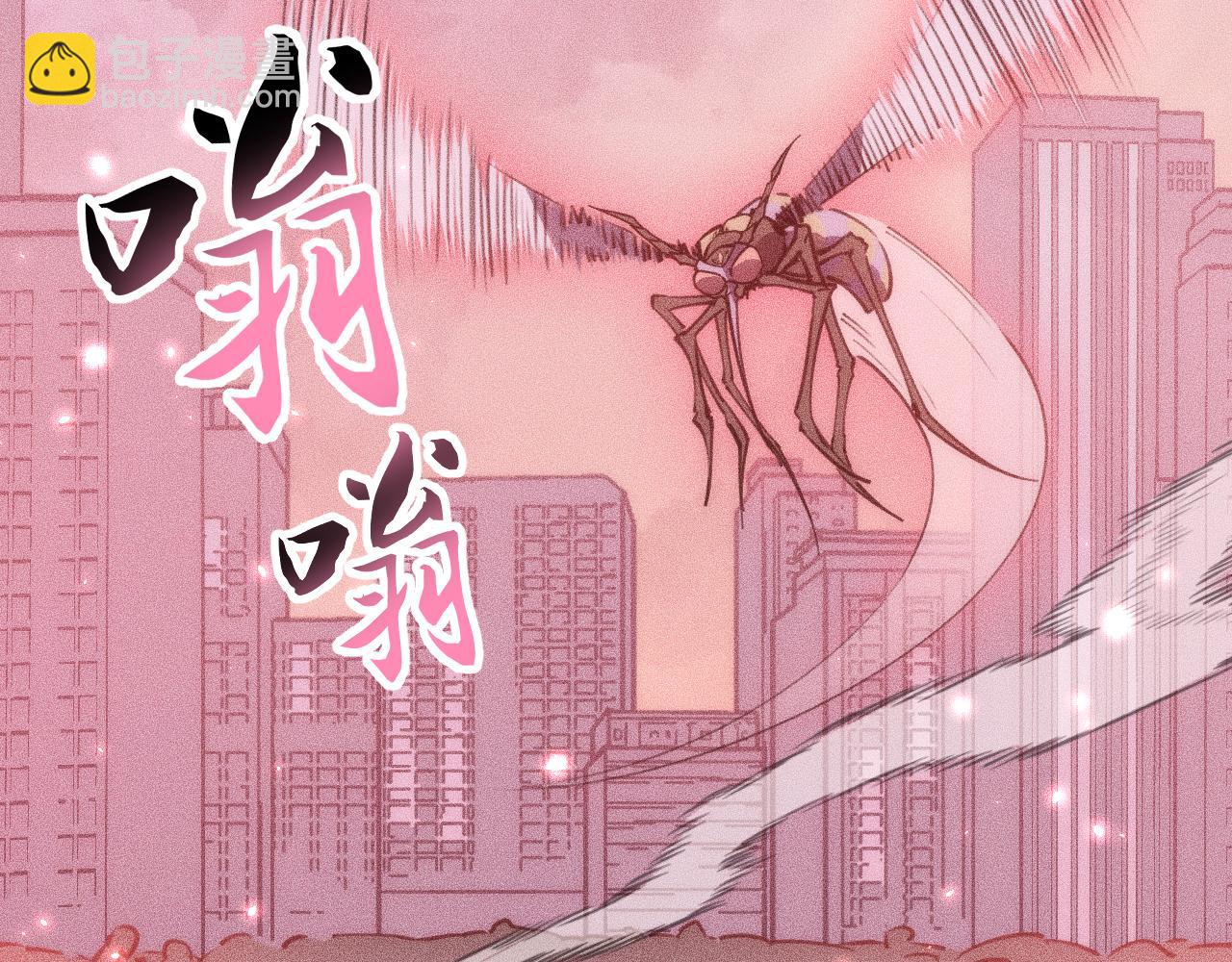 029话：人间炼狱阳西城(1/3)-第29话
