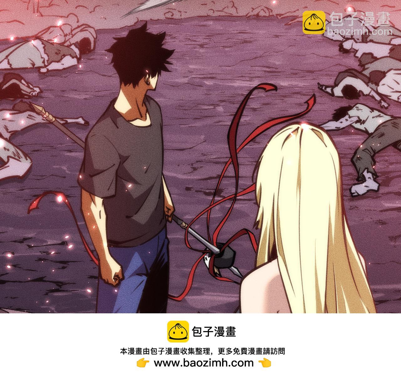 029话：人间炼狱阳西城(1/3)-第29话