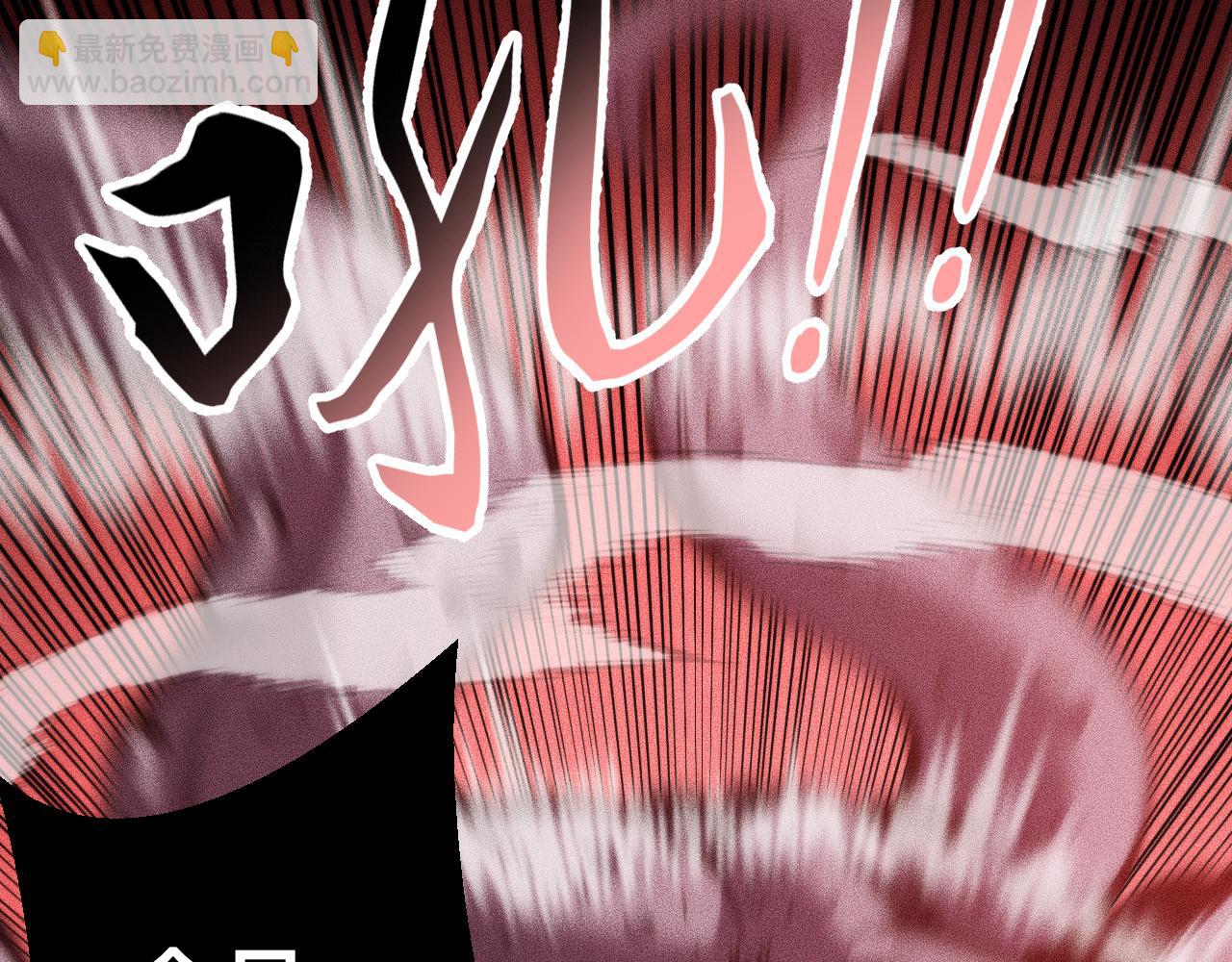 锯神刃！(1/3)-第31话