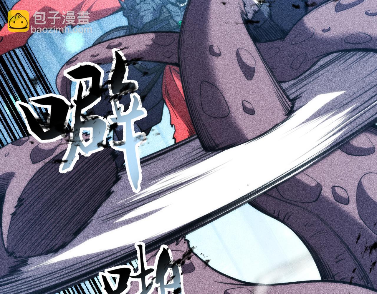 锯神刃！(1/3)-第31话