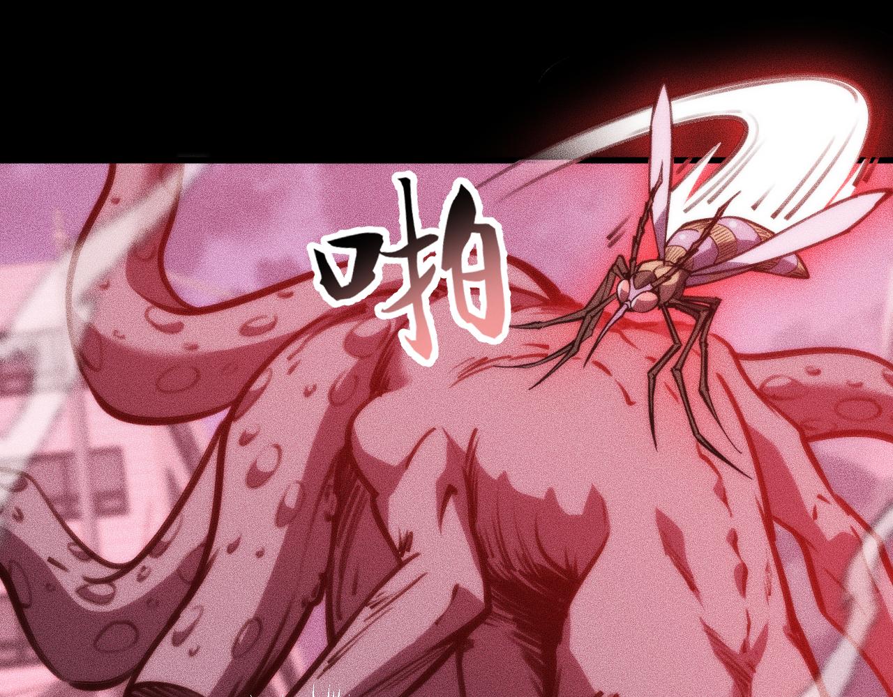 锯神刃！(1/3)-第31话