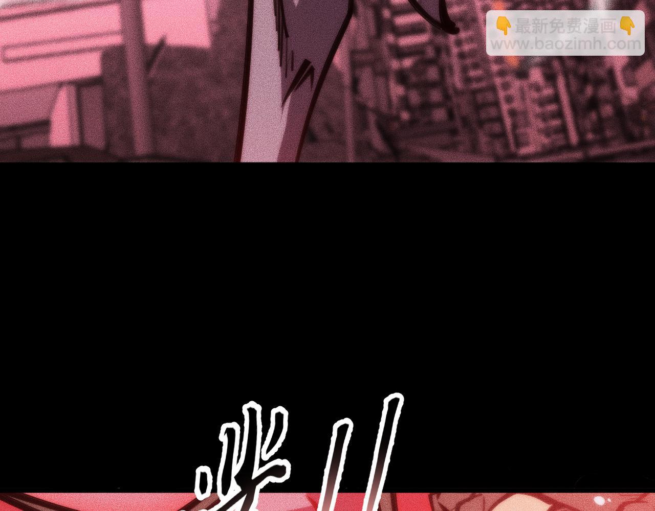 锯神刃！(1/3)-第31话