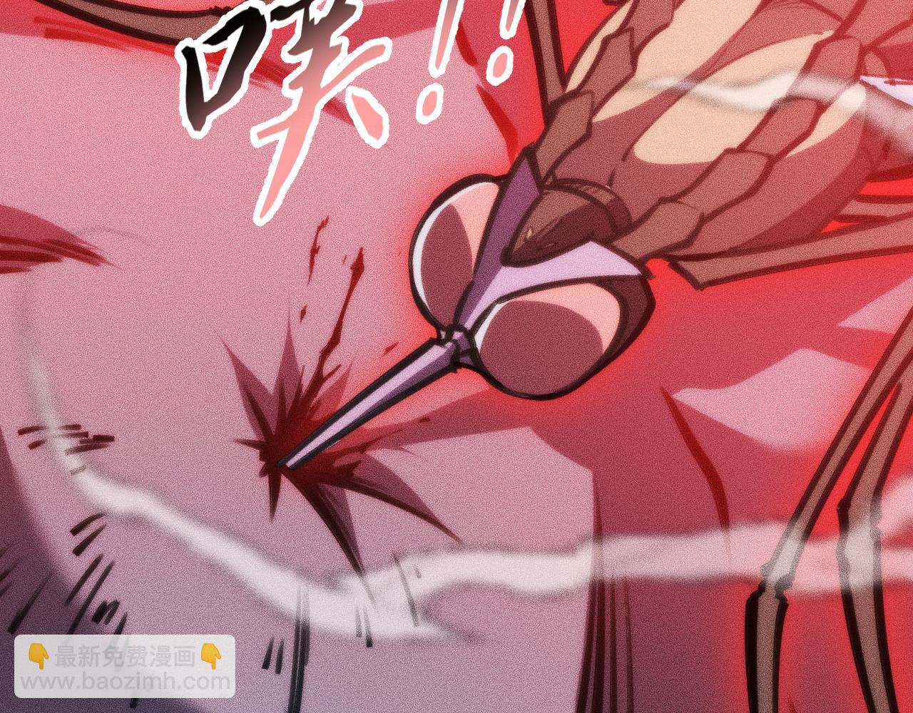 锯神刃！(1/3)-第31话