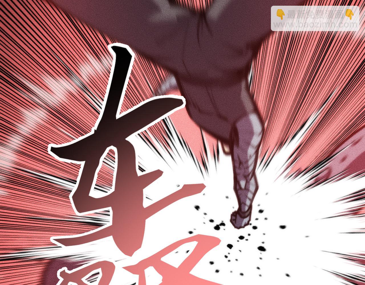 锯神刃！(1/3)-第31话