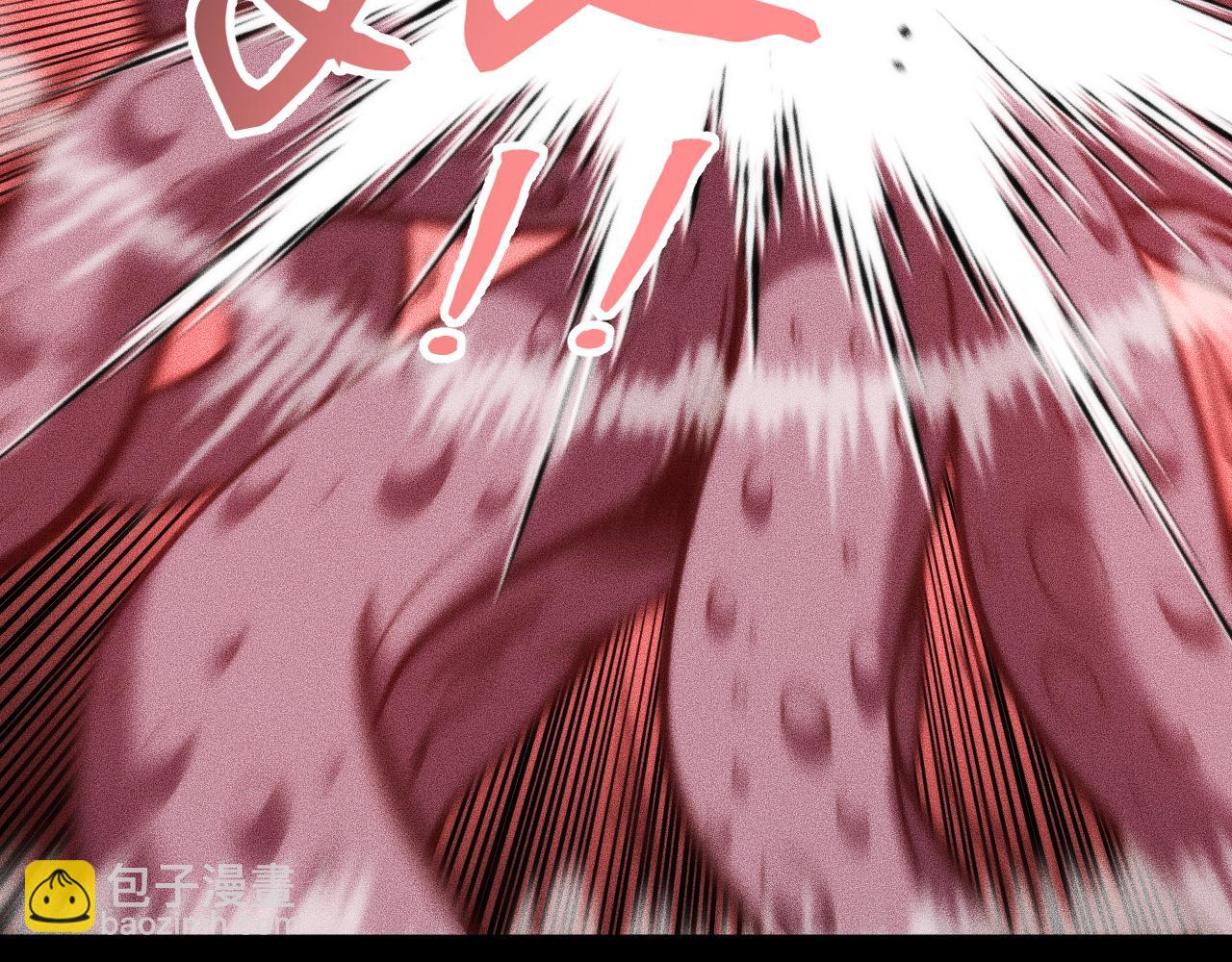 锯神刃！(1/3)-第31话