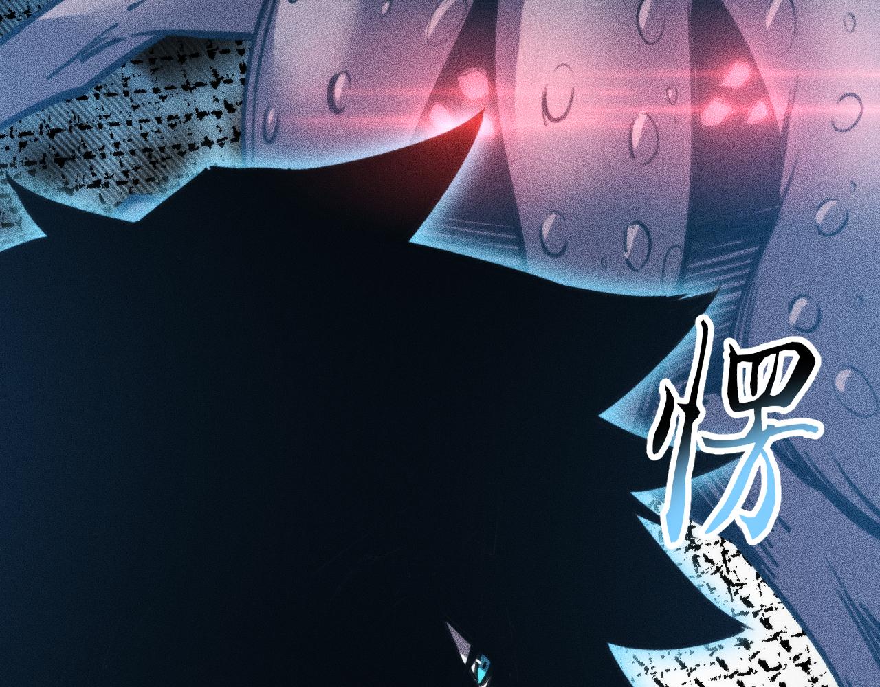 032话：坐吃渔翁(1/3)-第33话