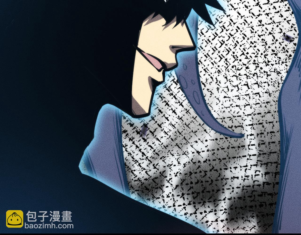 032话：坐吃渔翁(1/3)-第33话