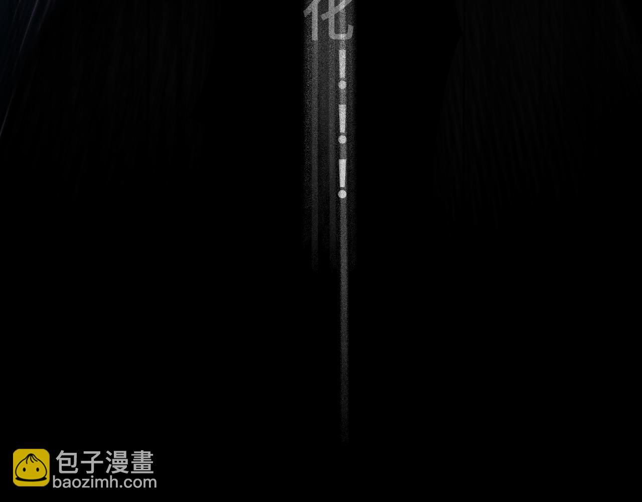 032话：坐吃渔翁(1/3)-第33话