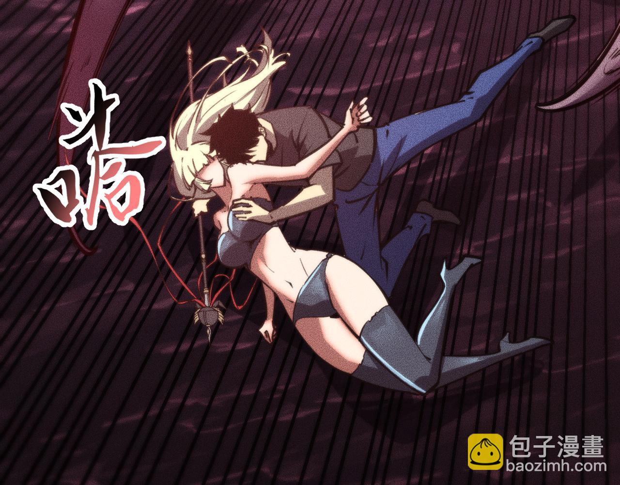 032话：坐吃渔翁(1/3)-第33话