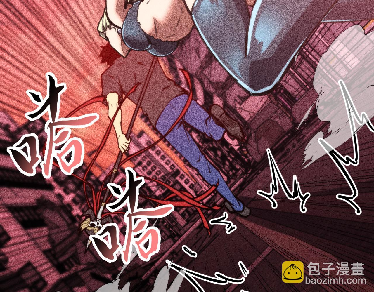 032话：坐吃渔翁(1/3)-第33话