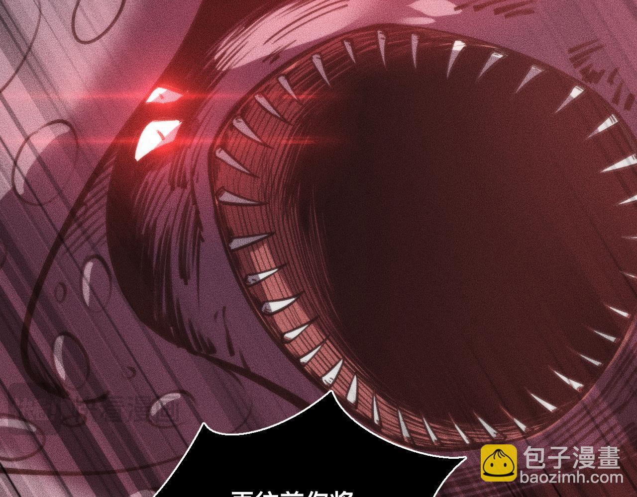 032话：坐吃渔翁(1/3)-第33话