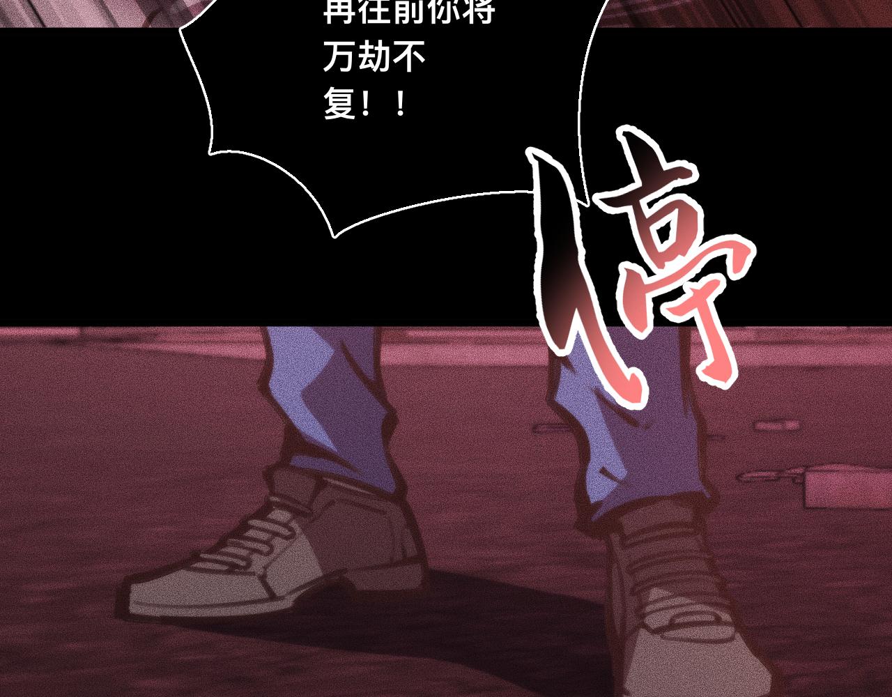 032话：坐吃渔翁(1/3)-第33话