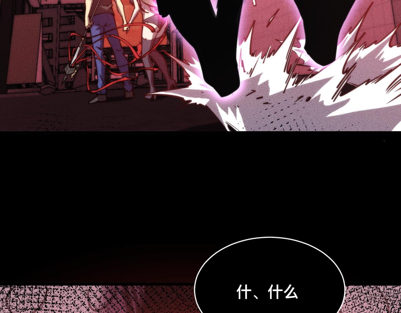 032话：坐吃渔翁(1/3)-第33话