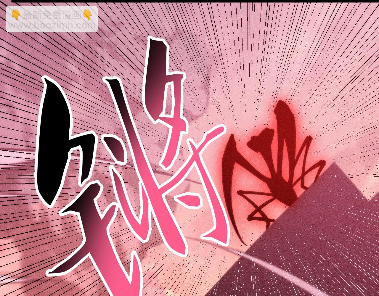 032话：坐吃渔翁(1/3)-第33话