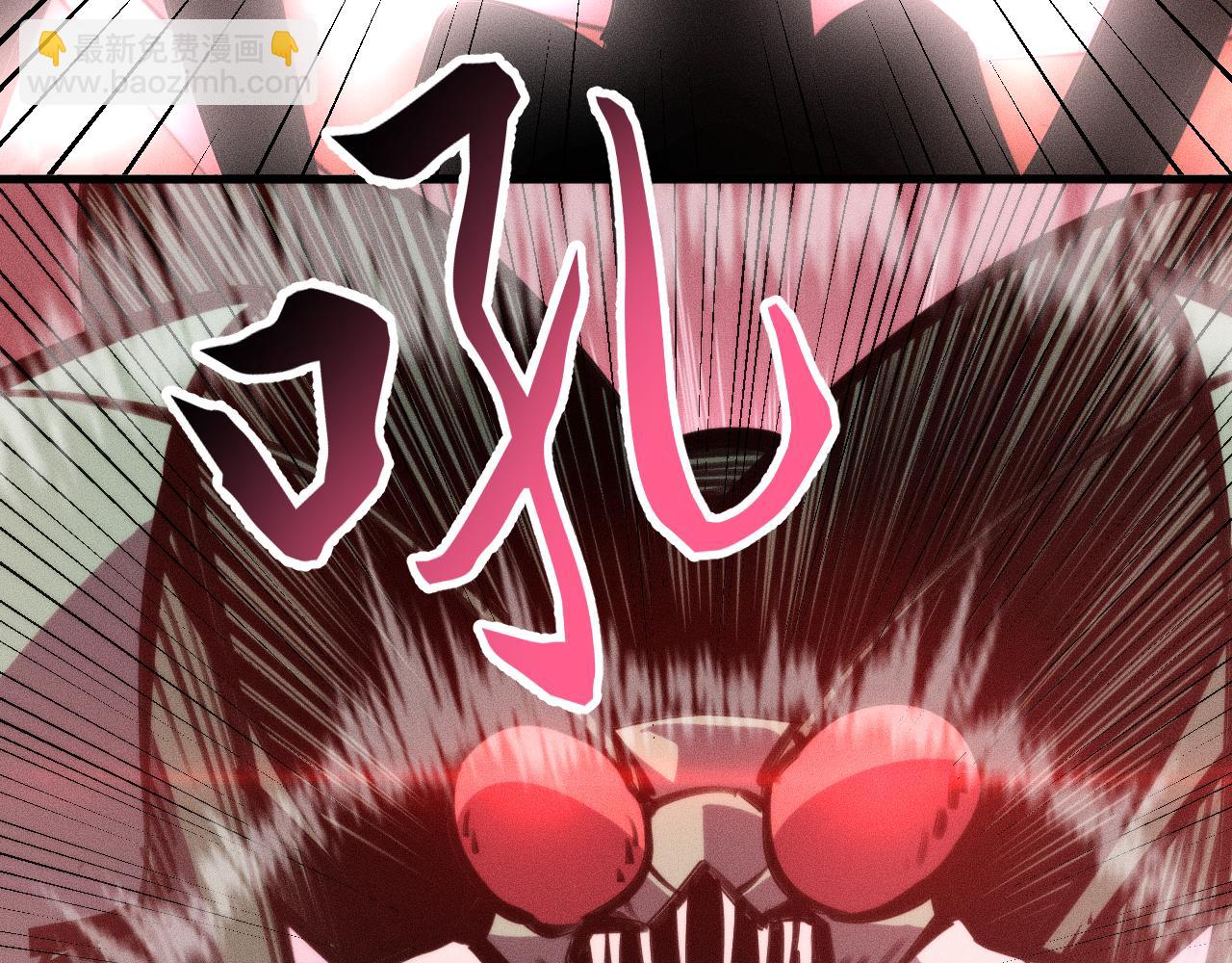 032话：坐吃渔翁(1/3)-第33话