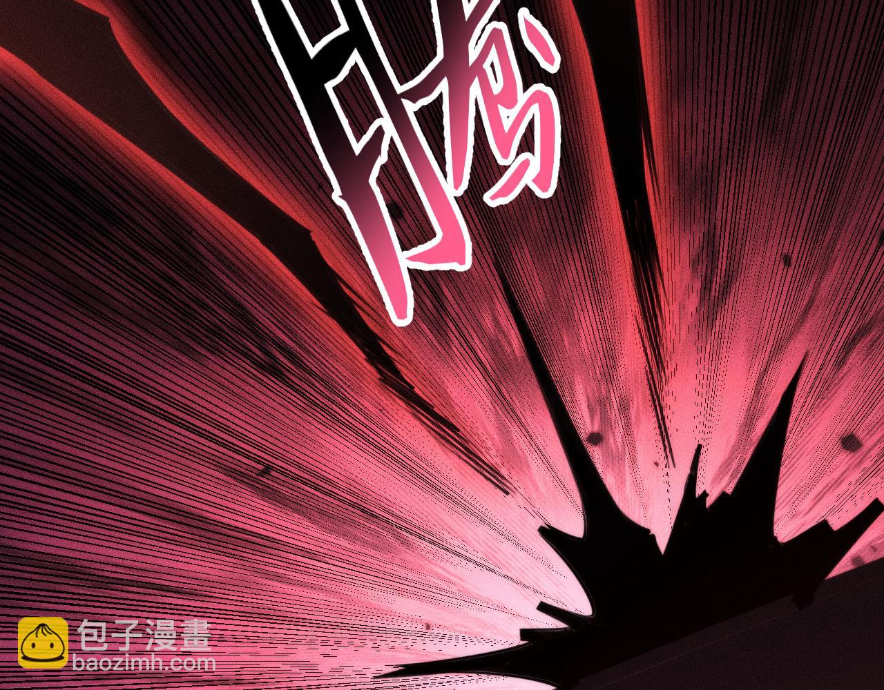 032话：坐吃渔翁(1/3)-第33话