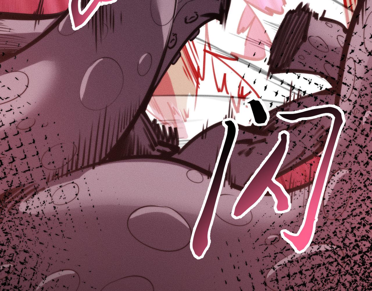 032话：坐吃渔翁(1/3)-第33话