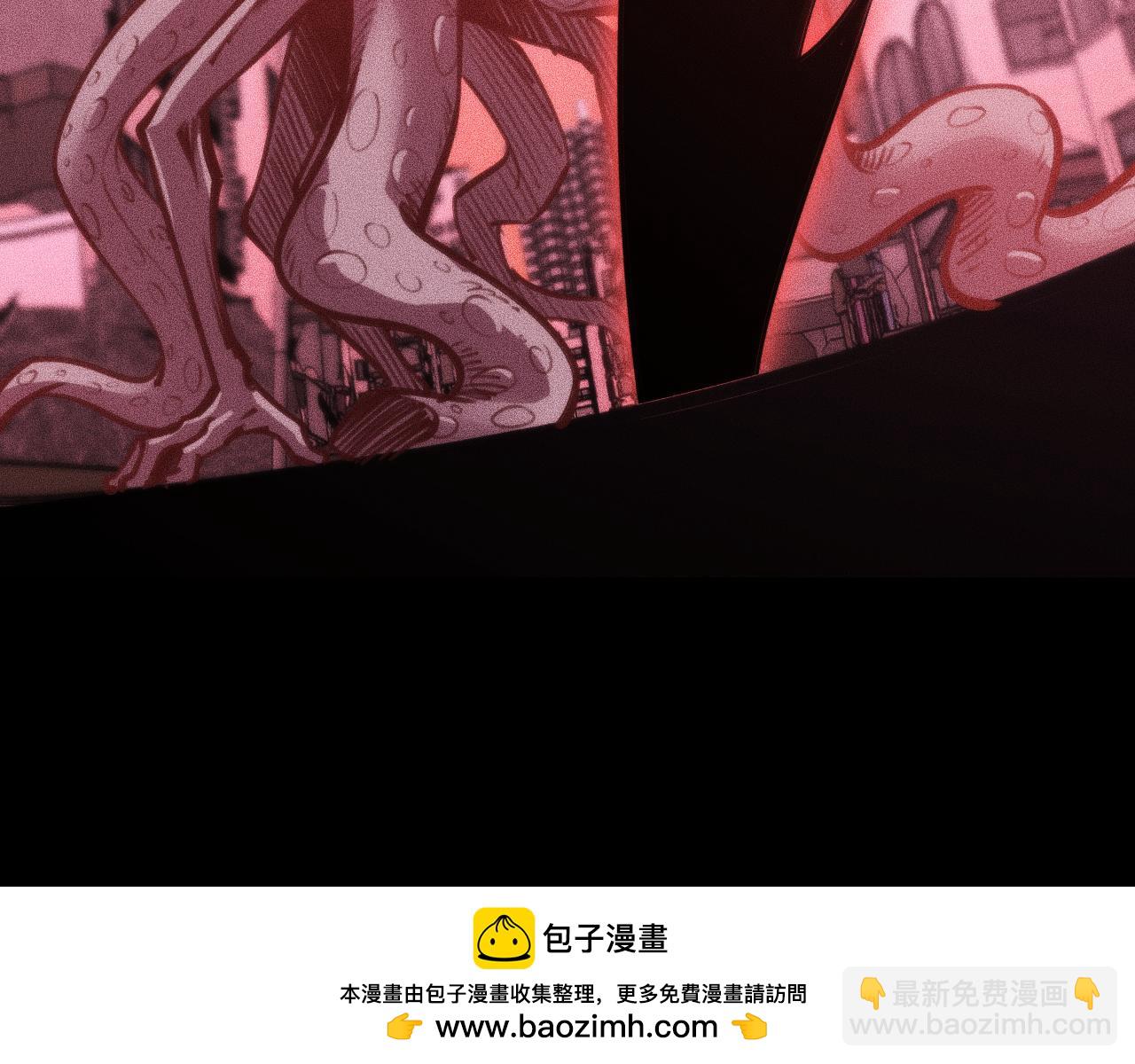 032话：坐吃渔翁(1/3)-第33话