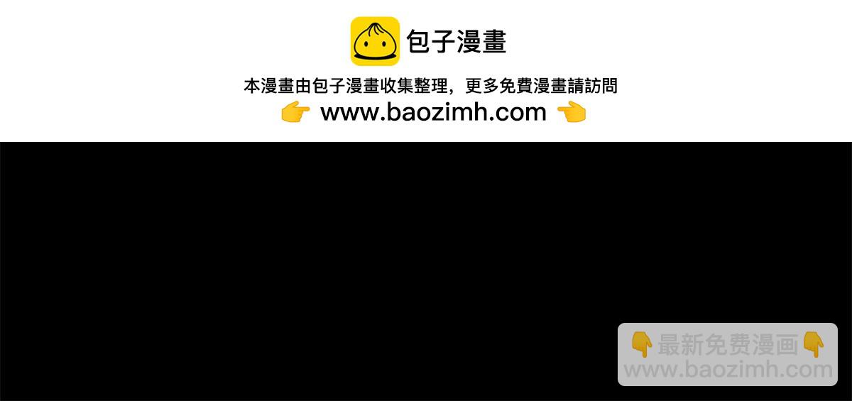 032话：坐吃渔翁(1/3)-第33话