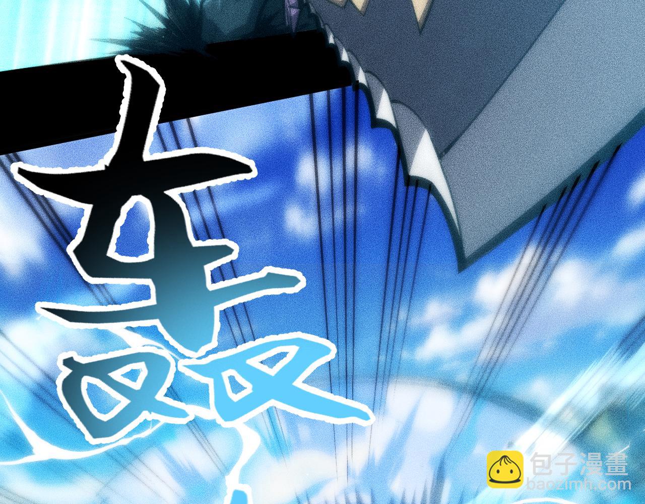 034话：灾厄之忆(1/3)-第35话