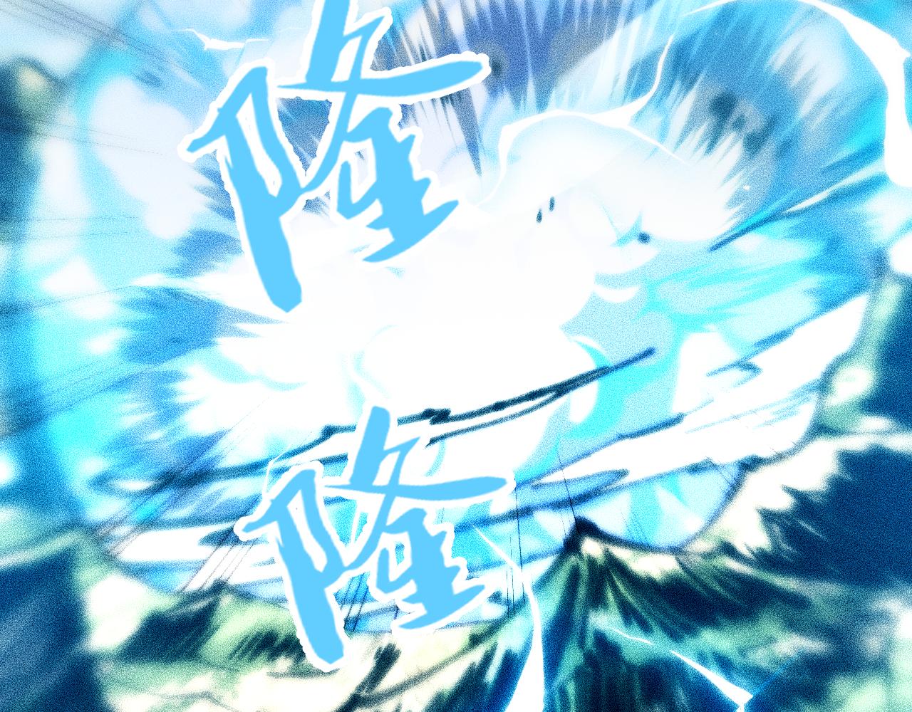 034话：灾厄之忆(1/3)-第35话