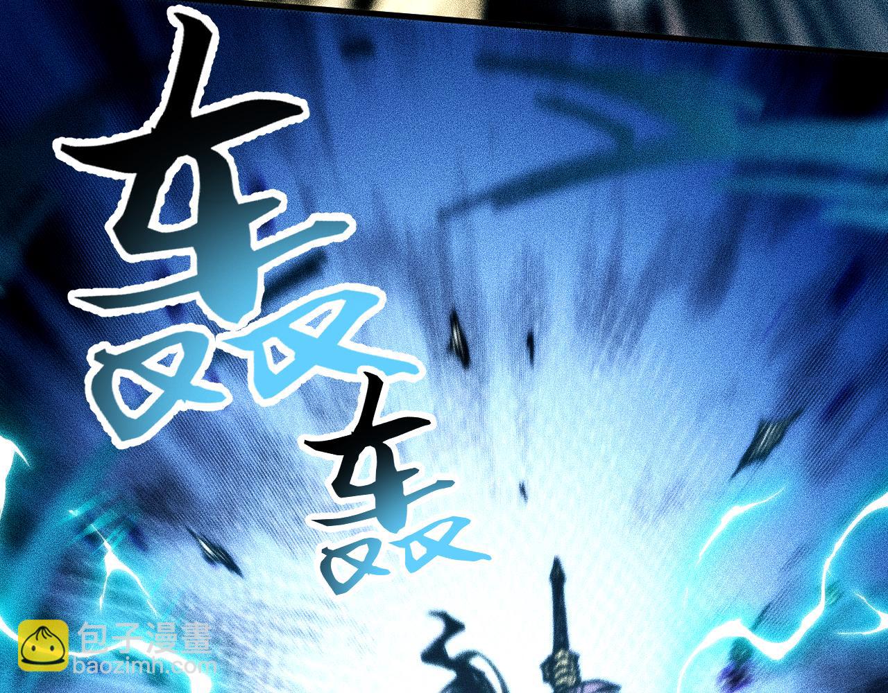034话：灾厄之忆(1/3)-第35话
