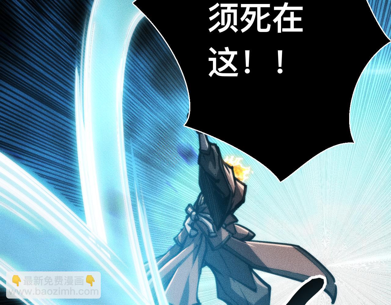 034话：灾厄之忆(1/3)-第35话