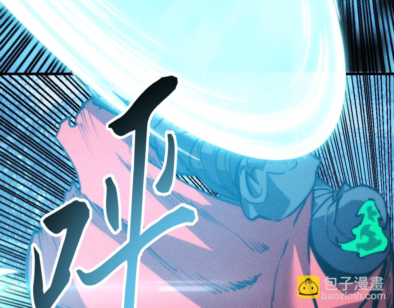 034话：灾厄之忆(1/3)-第35话