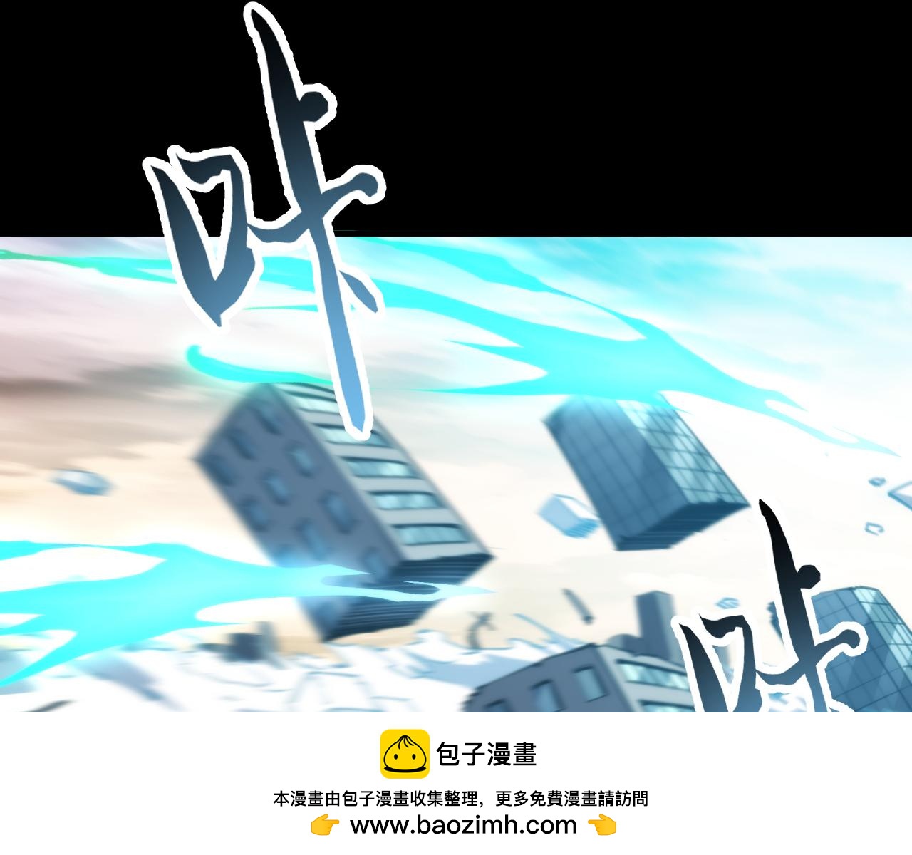 034话：灾厄之忆(1/3)-第35话