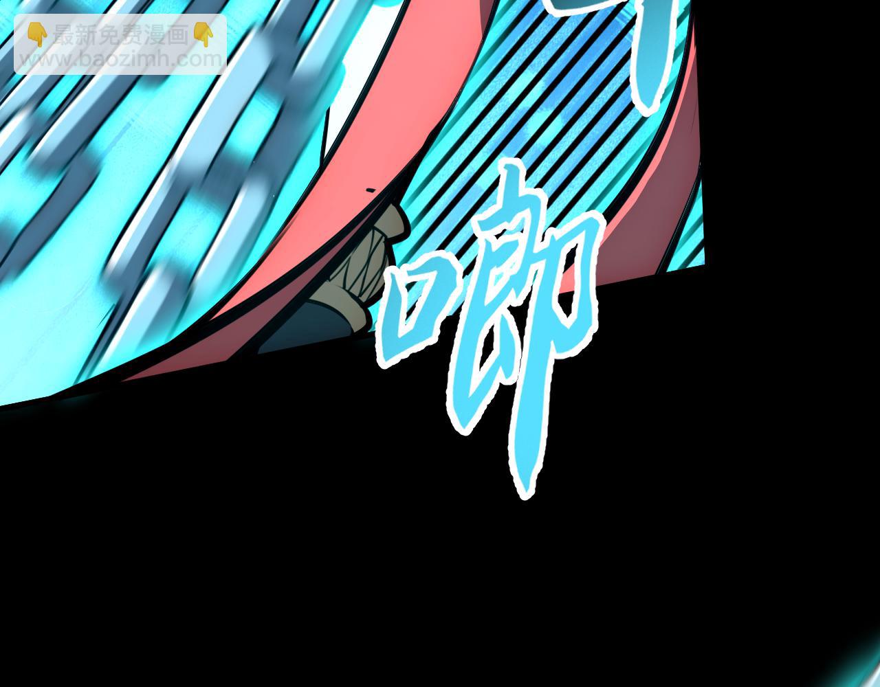 036话：解放阳西城(1/3)-第37话